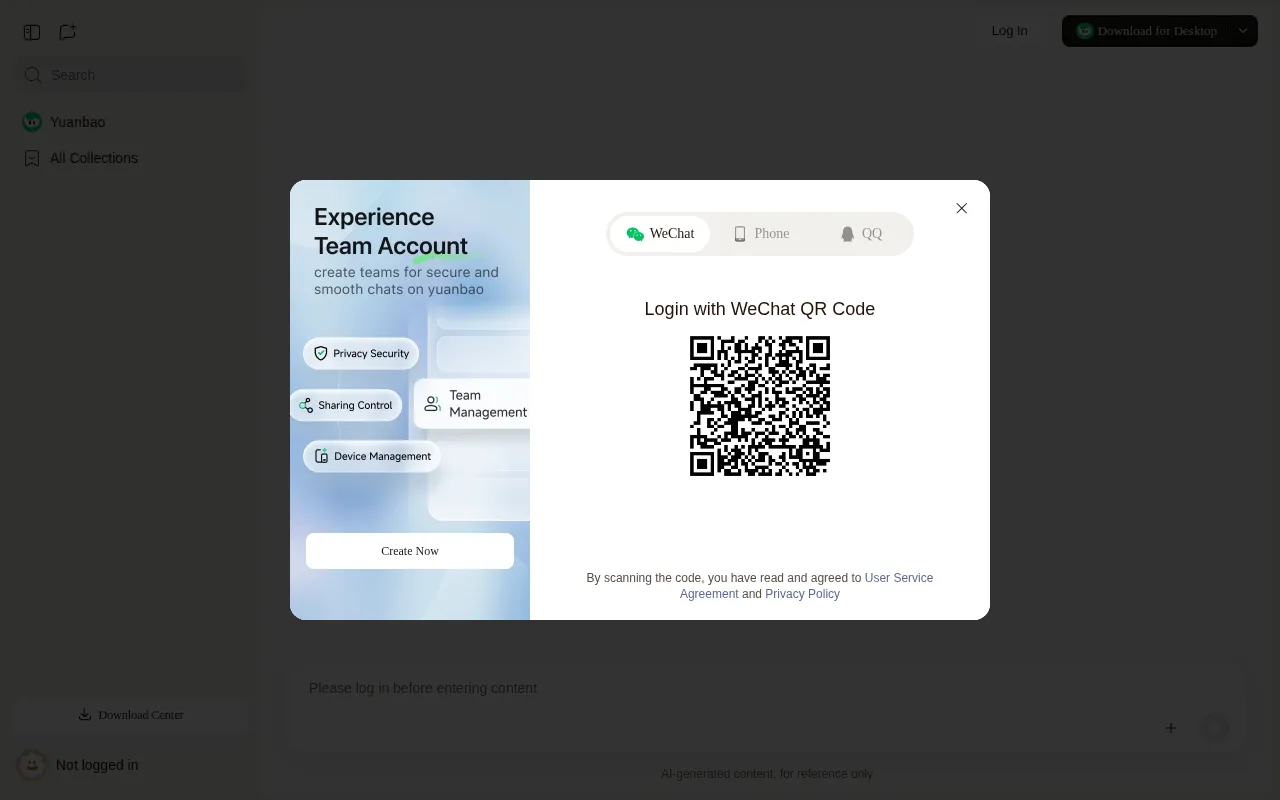Yuanbao — preview screenshot