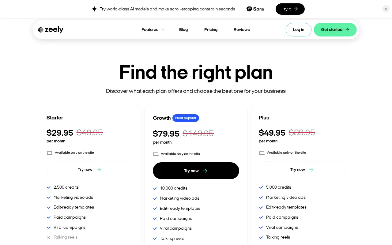 Zeely — pricing page